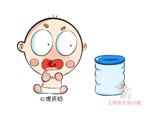 不爱奶瓶的宝宝怎么办,厌奶期的宝宝有什么办法调整吗