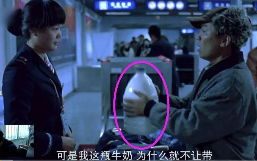 空姐不止貌美如花，南航空姐仅凭嗅觉，成功挽救近200名乘客