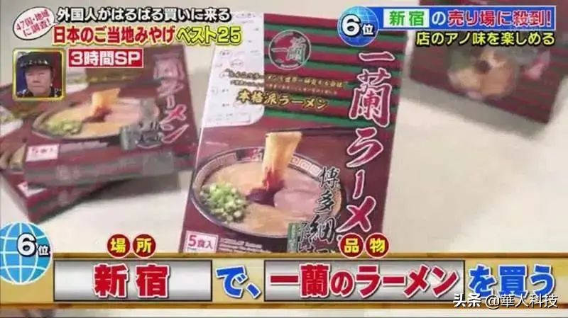 日本机场伴手礼 (日本有哪些好带的伴手礼)