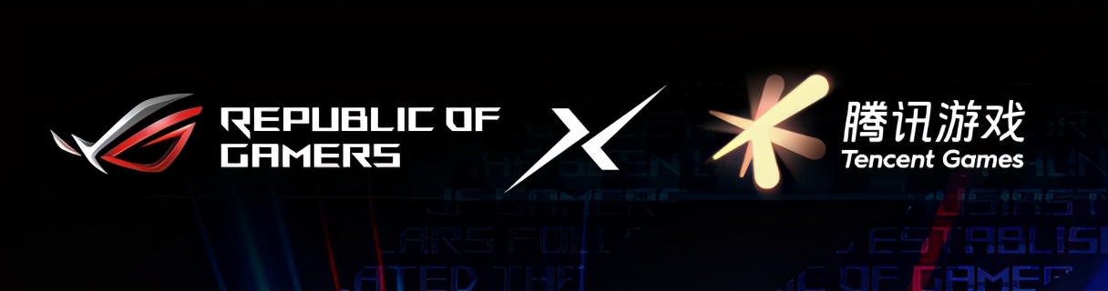 rog游戏手机5s定制主题,腾讯rog游戏手机5s