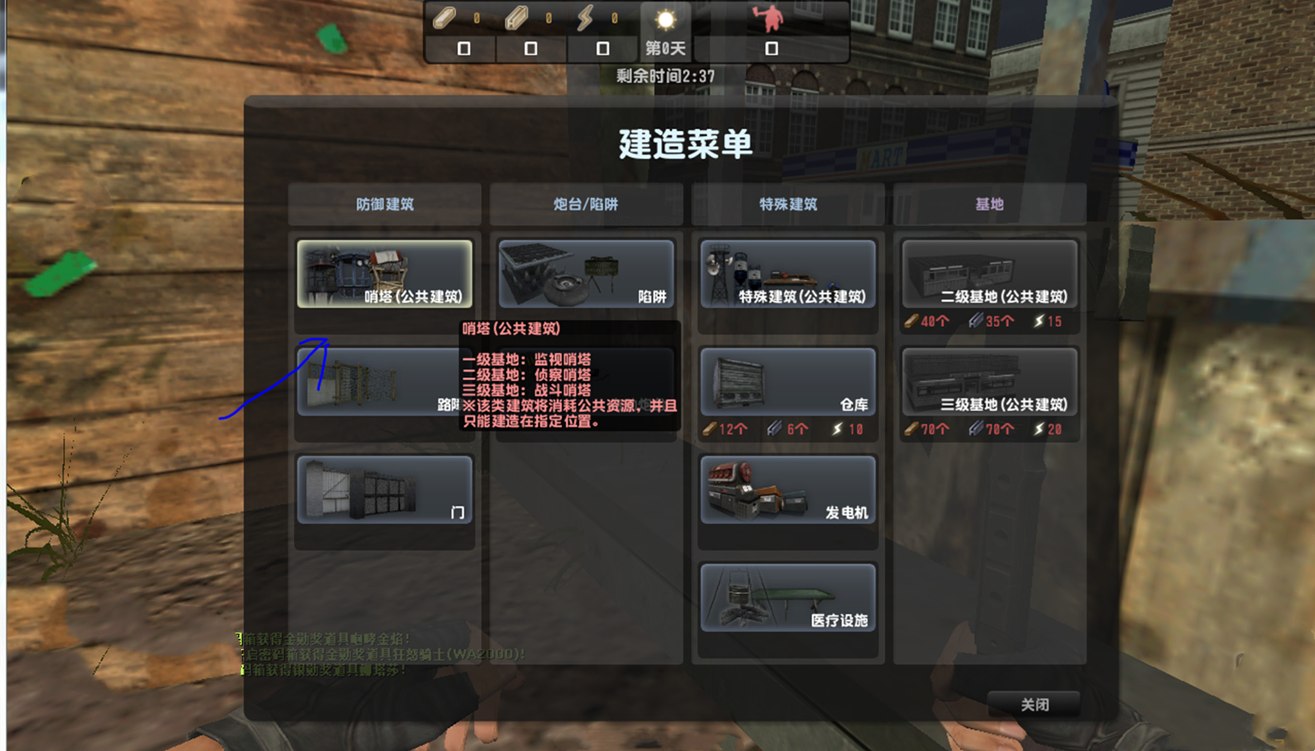 csol外挂有多强,世纪天成csol