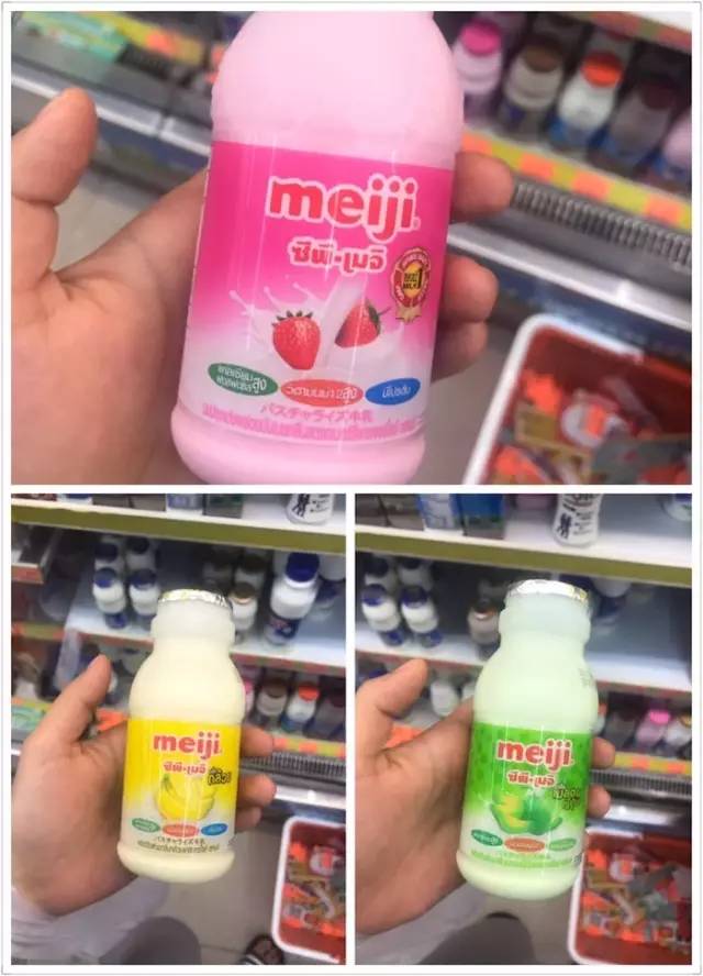 泰国落地电子签确认单,自己网上申请泰国电子落地签