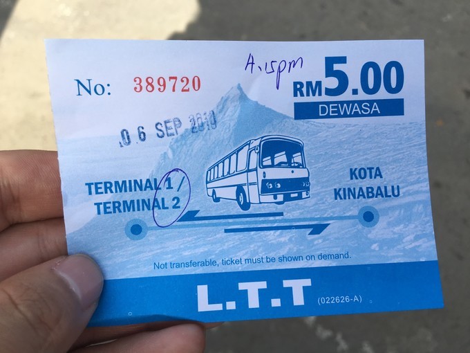 马来西亚沙巴州旅游视频,沙巴州首府亚庇