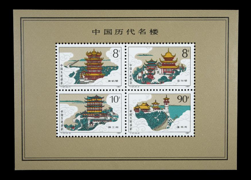 中国极具特色的历史名楼,历代名楼