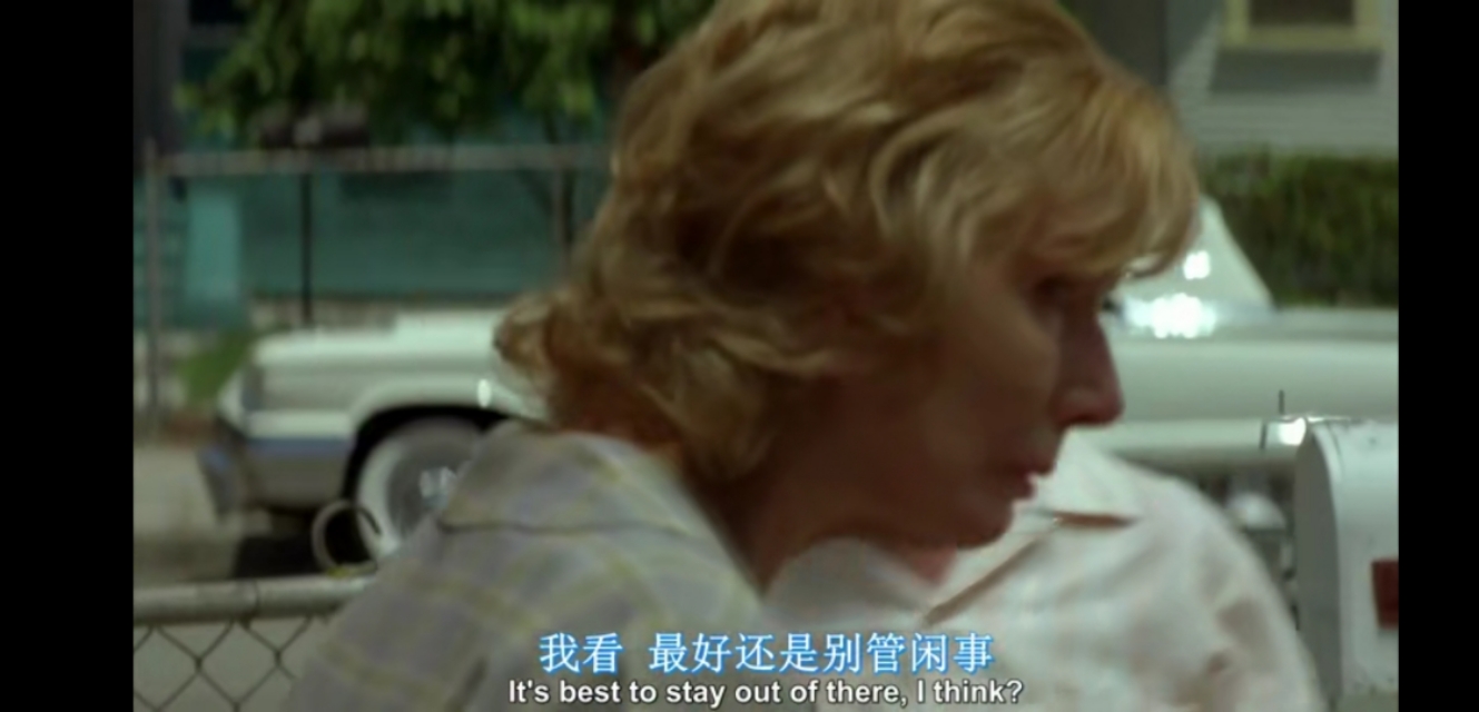 美国田园下的罪恶的结局,美国田园下的罪恶