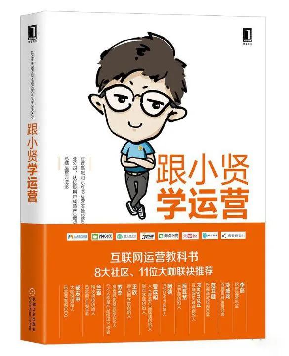 天玑云客未来发展,天玑云客通过什么盈利赚钱