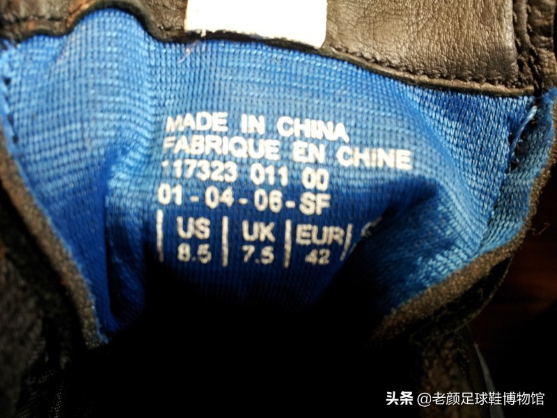 梅西中国行穿的什么足球鞋,盘点梅西穿过的足球鞋