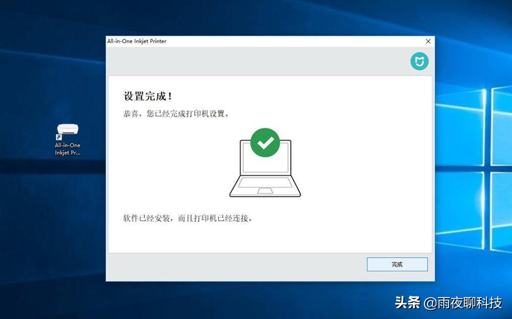 小米打印机怎么扫描复印,小米打印复印扫描一体机推荐
