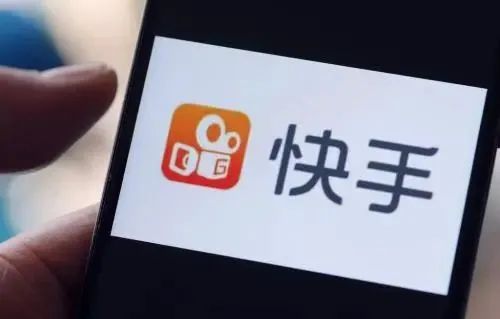 快手零基础到大神运营全攻略,你不得不知道的快手最新运营技巧