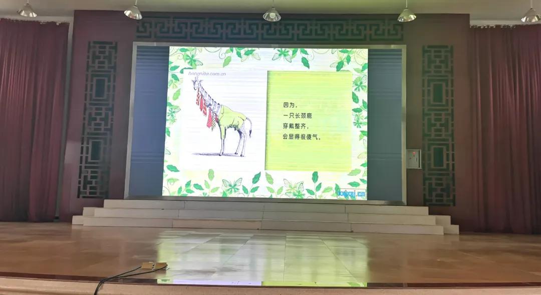 永春县桃溪实验小学三年七班,永春县桃溪实验小学