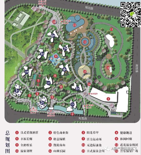 三水盛凯宇逸江澜收楼时间,佛山盛凯宇逸江澜楼盘的最新房价