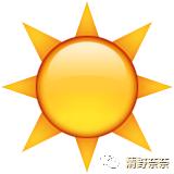 海外代购护肤品骗局,揭秘海外代购可信度