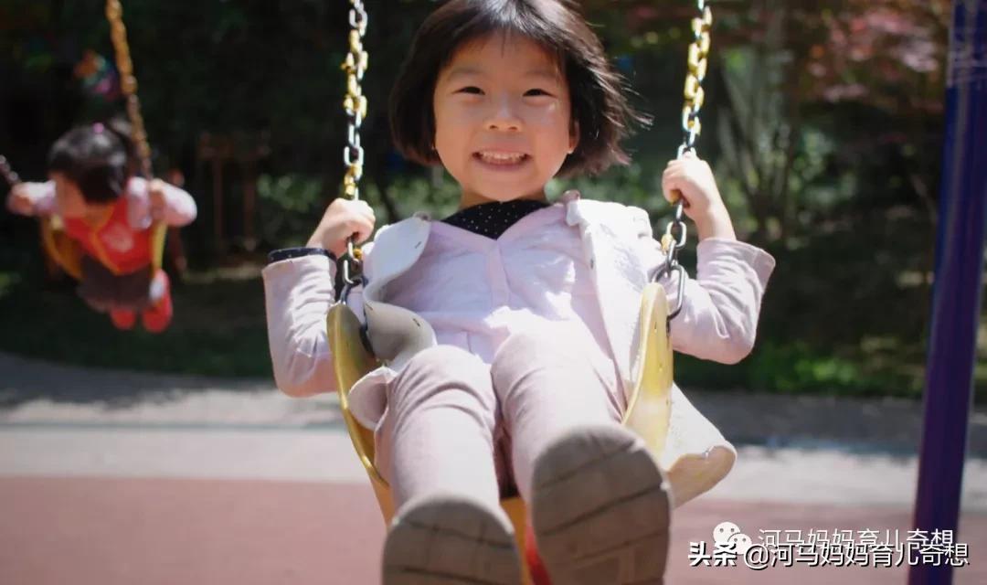 疫期宅家|借《纸袋公主》和孩子聊“选择”（附音频）