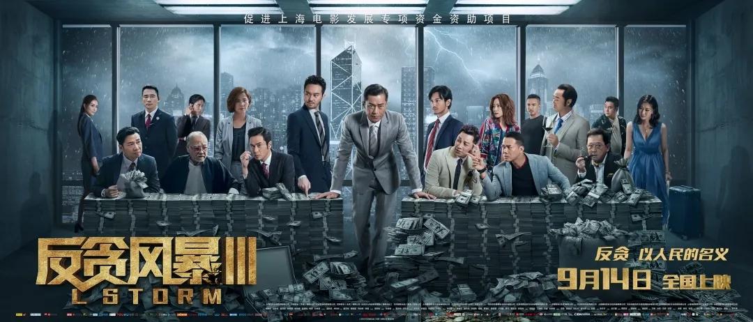 充值返费还送电影点播券，错过的这些大片终于可以看了