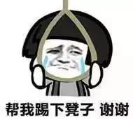 山东gdp在全国的排名,2021山东各区县gdp排名第三季度