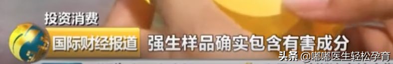 强生婴儿洗发水有问题吗,强生婴儿洗发水有毒吗