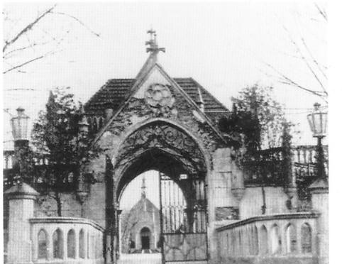 万国公墓历史,1955年上海万国公墓