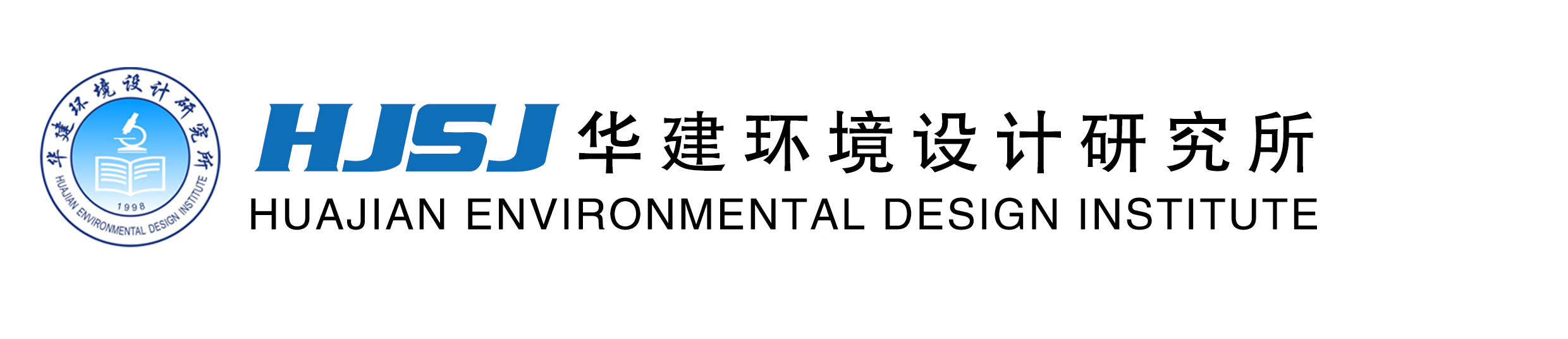 固定式挡烟垂壁材料清单,防火玻璃挡烟垂壁安装图集