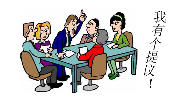 一个故事告诉你犹太人赚钱的思路,揭秘犹太人12个古老赚钱术