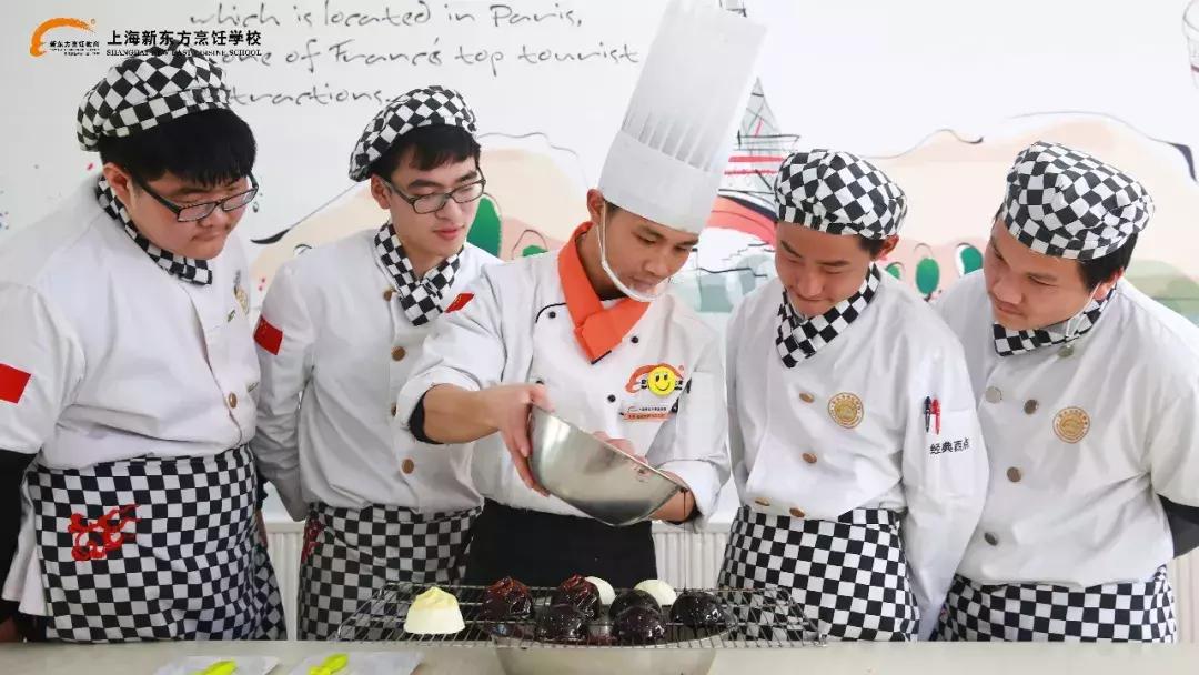 上海新东方教育培训机构宣传片,上海新东方烹饪学校环境