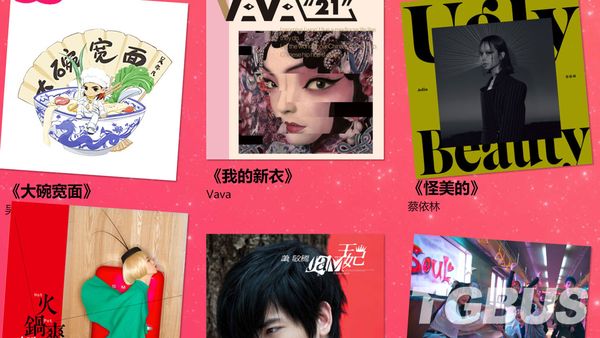 switch国行舞力全开买299还是429,ns舞力全开国行和2022的区别