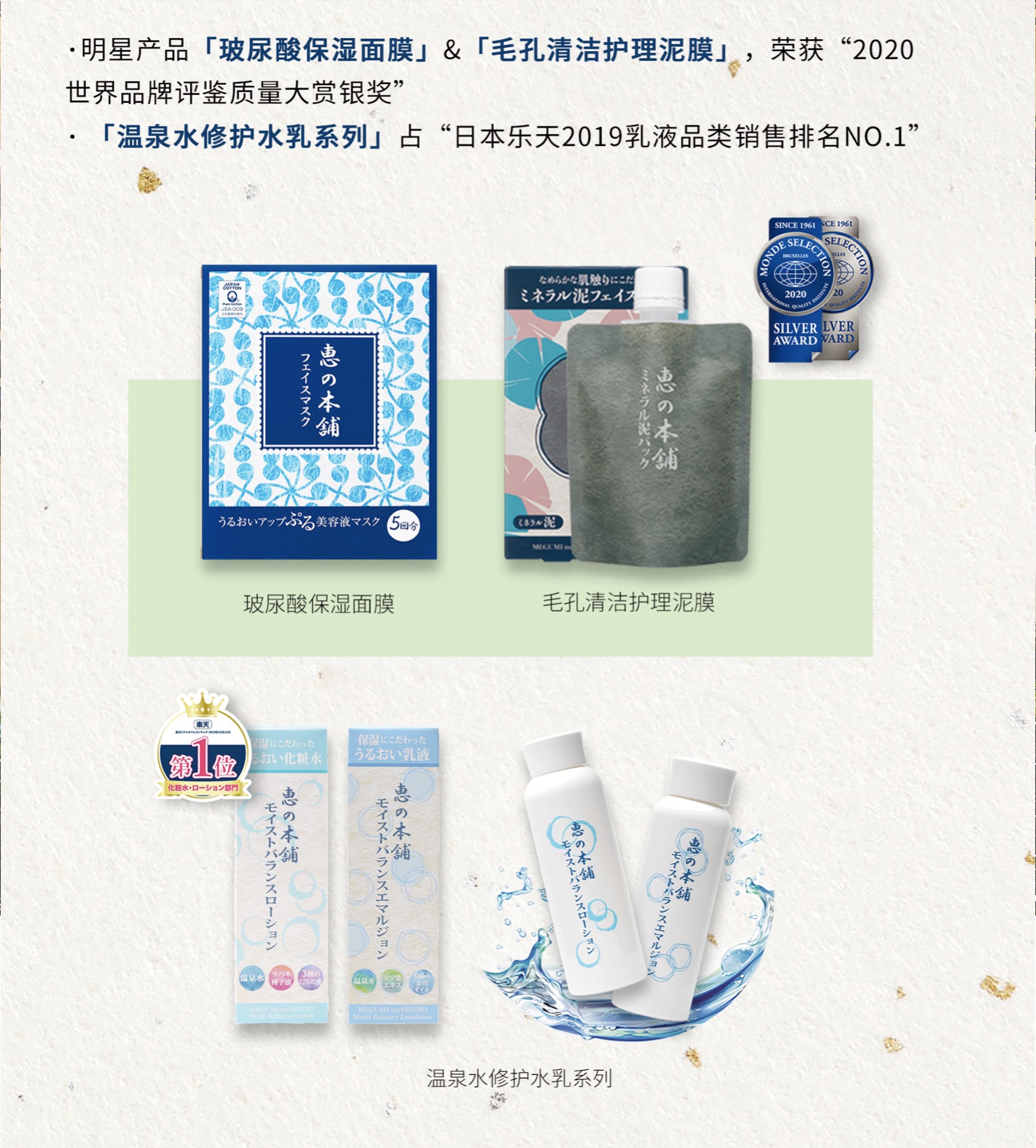 美博会震撼来袭,美博会惊艳亮相闪耀全馆