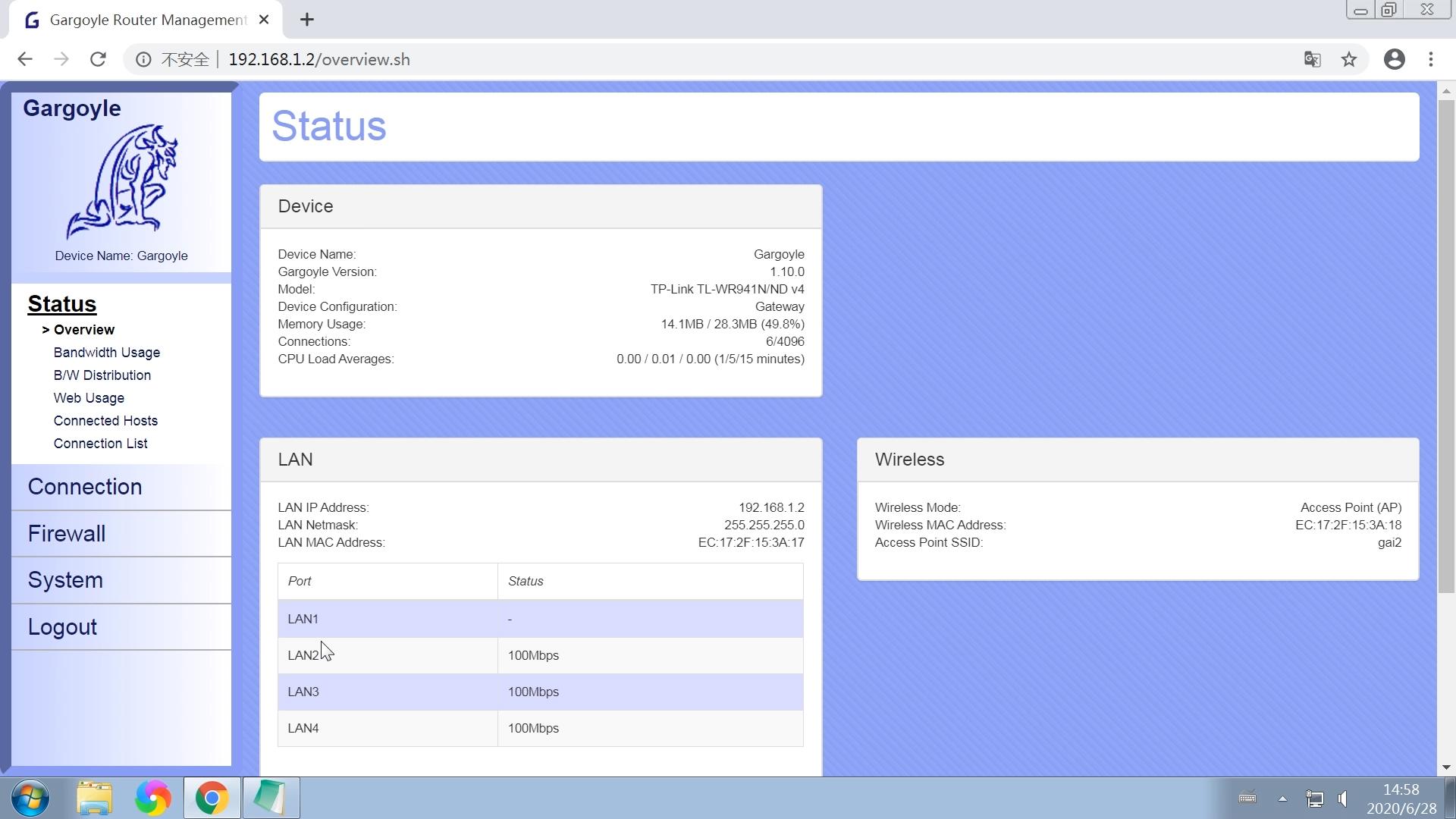 路由器刷了石像鬼还能刷回原厂吗,路由器石像鬼系统如何设置