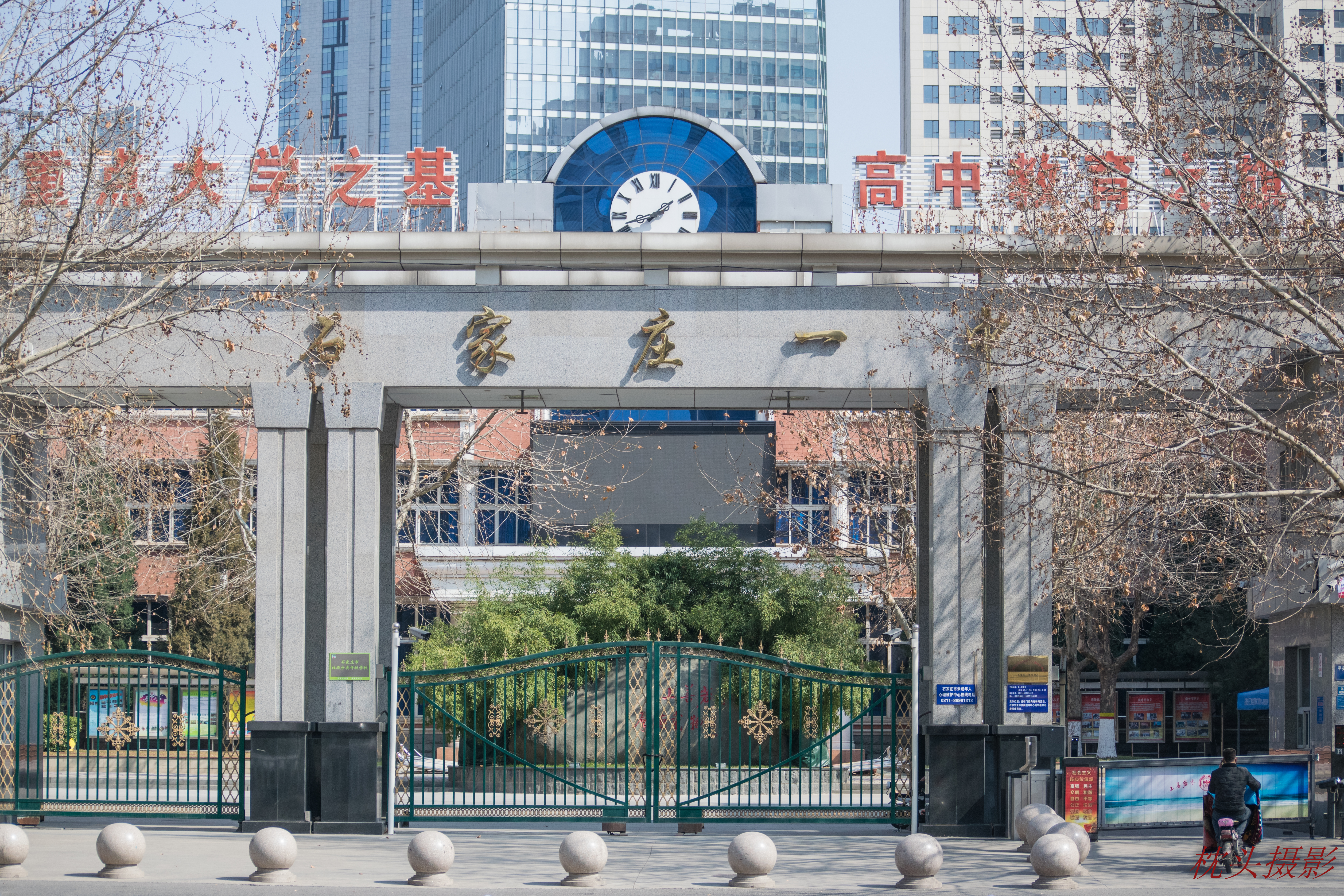 能自称“高中教育之旗”的学校，它一定不一般