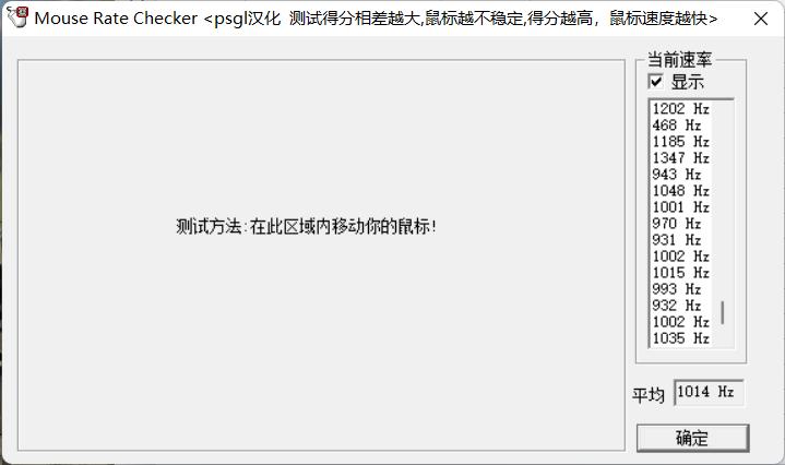 冰豹koneproair游戏鼠标,冰豹konepureultra和koneproair