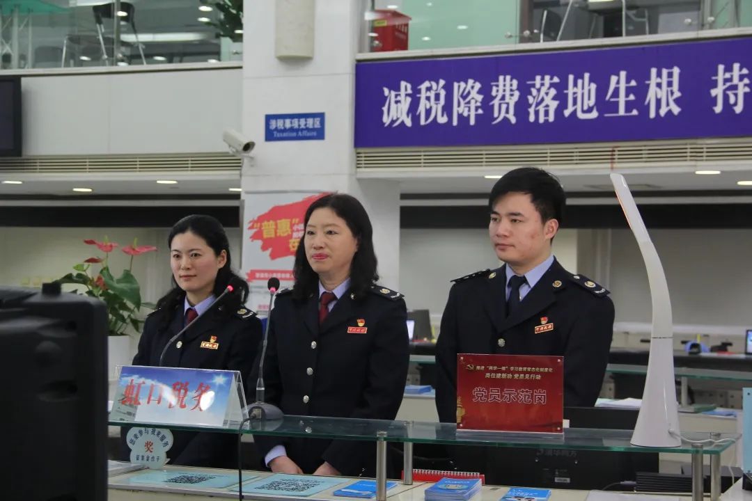 “四史”学习教育|“一个支部一个故事”——你的样子