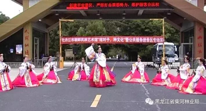 威虎山演艺厅,威虎山九寨