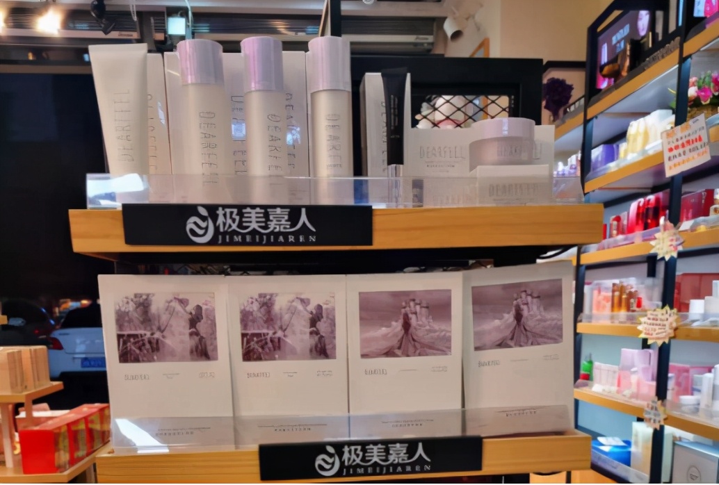 蒂尔菲娜护肤品产品性能是啥,蒂尔菲娜护肤视频