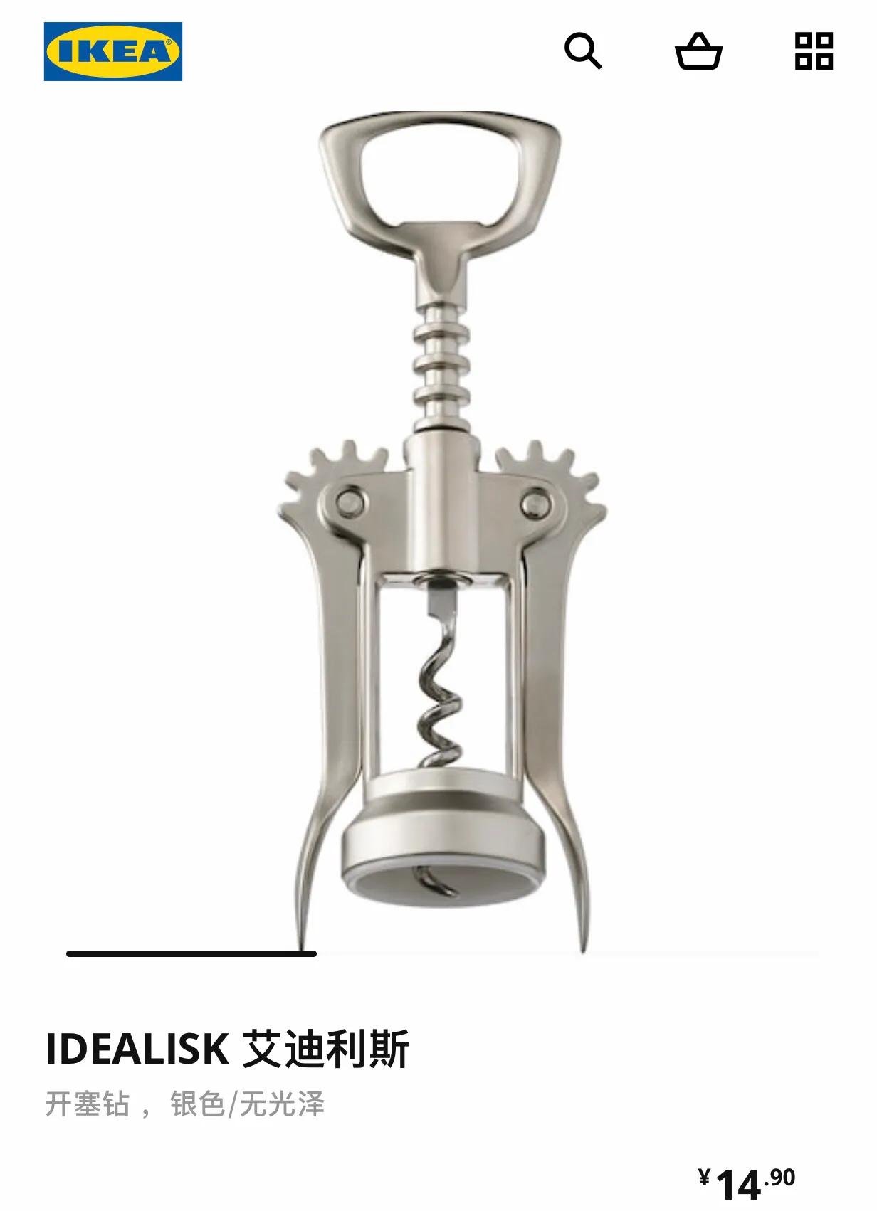 宜家必买的10种小物品,这些年的购物感受