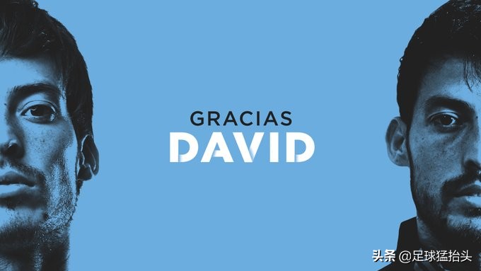 曼城：谢谢你！拉齐奥：愤怒！官方截胡，曼城十年功勋荣归故里