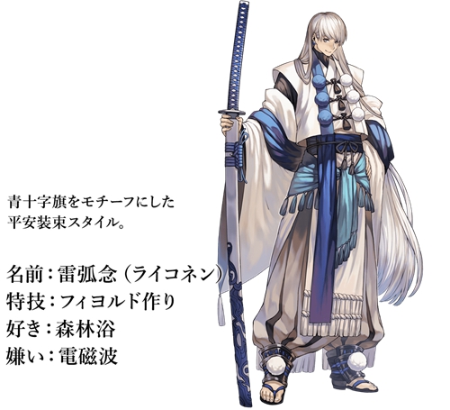 为迎奥运，日本设计师把各国*旗国**拟人化，中国这张你怎么看？