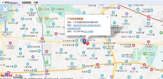 康复中心国家补助申请流程,康复机构国家扶持吗