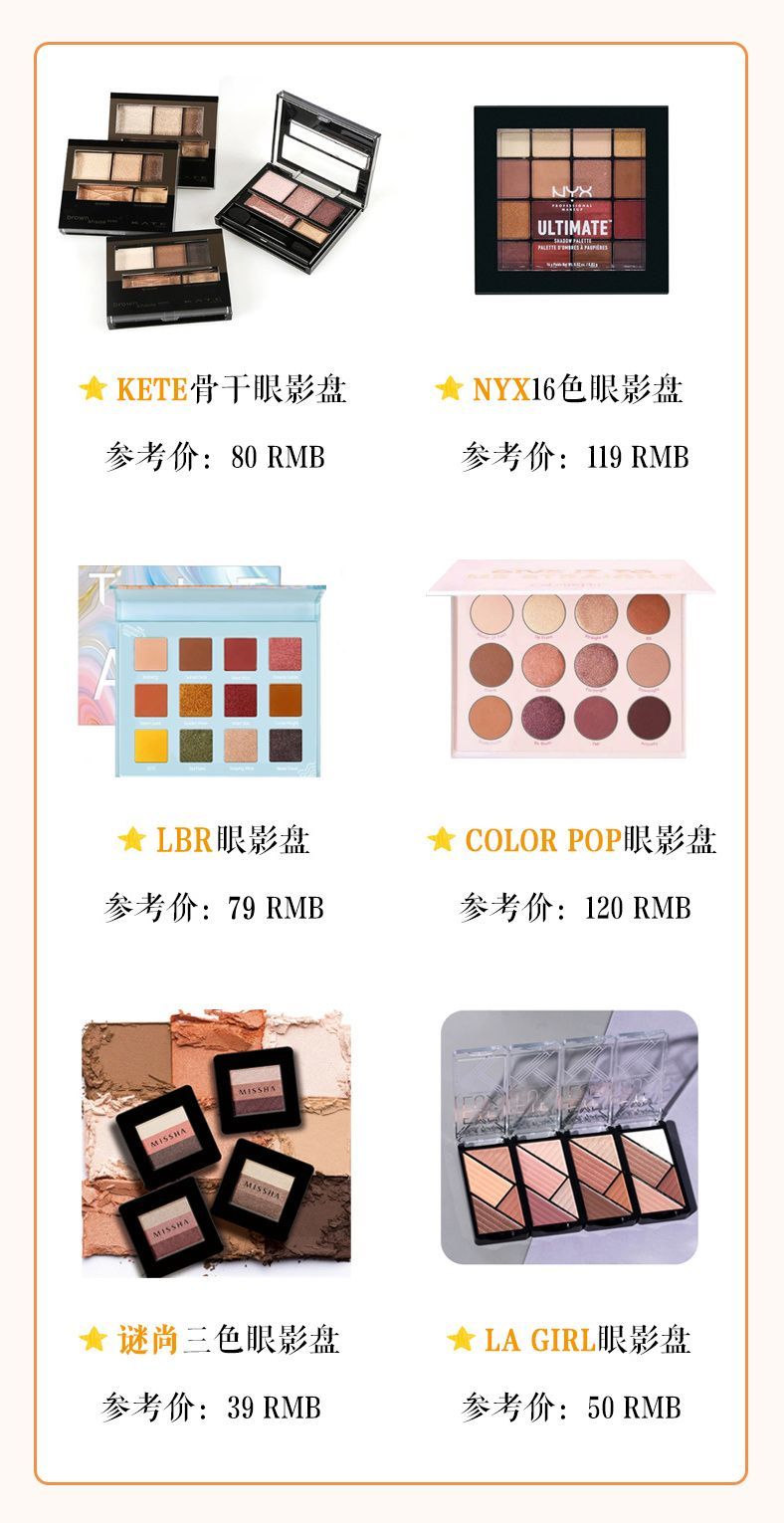 彩妆视频教程新手化妆,新手化妆从头开始