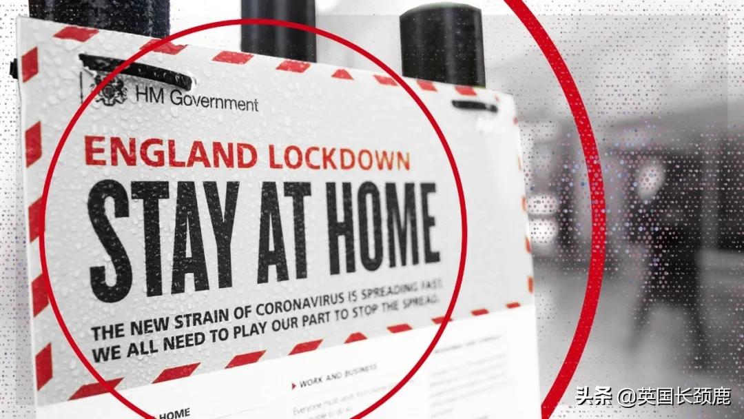 入境英国横向测流检测今日实施!冬季抗疫B计划或紧急开始实施