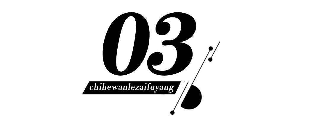 阜阳深巷里一家18年的板面馆！不起眼、挺难找、味道好