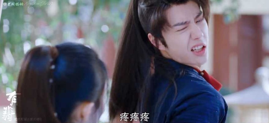 谢允周翡撒糖合集,谢允对周翡说长得好看的情话