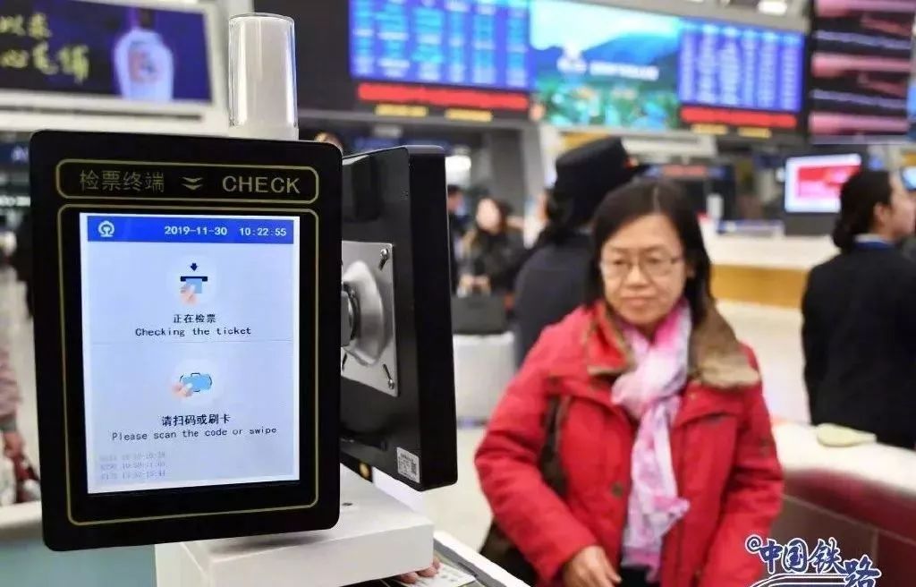 2020春运火车票抢票全攻略来了,2018抢票攻略春运火车票今起发售