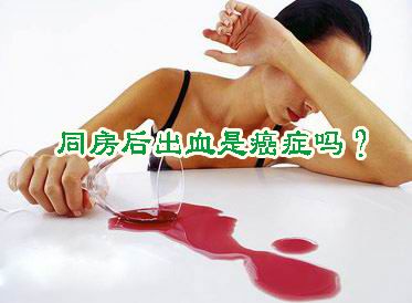 宫颈炎症引起的什么癌,宫颈癌细胞病变