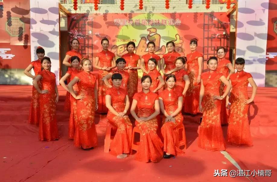 湛江东海岛姐妹聚会,湛江东海岛姐妹集会