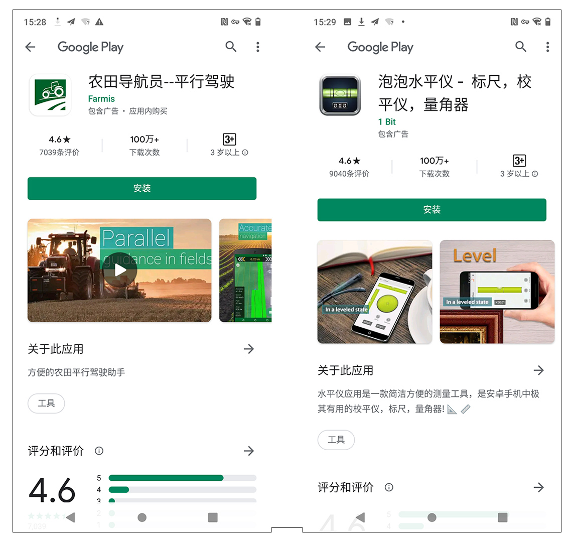 军用迷彩热成像,军工三防热成像手机