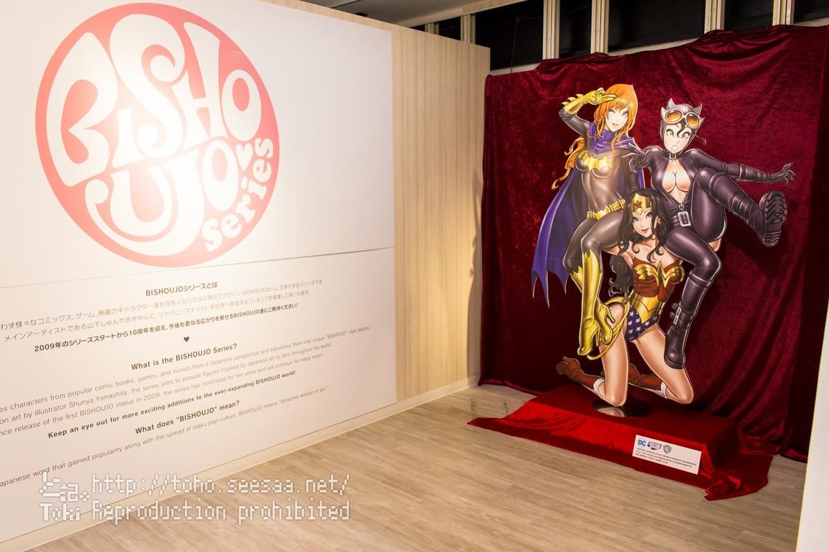 鎵嬪姙妯＄帺灏戝コ鍓嶇嚎,妯＄帺鍓嶇嚎楂樿揪妯″瀷