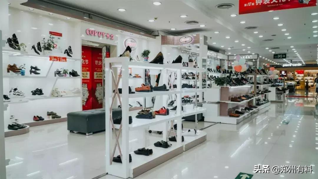 听说你已经拿到了郑百的录取通知书？等你来报道！你来了吗？