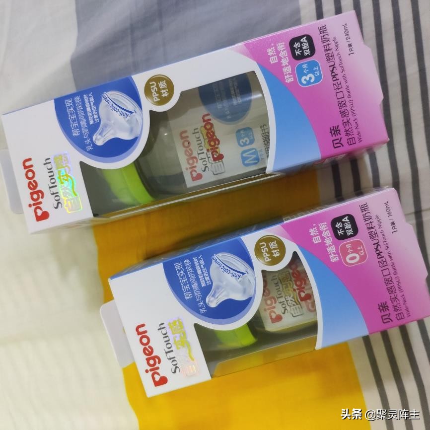 从待产到产后，请收下这一份超详细分阶段孕期囤货清单