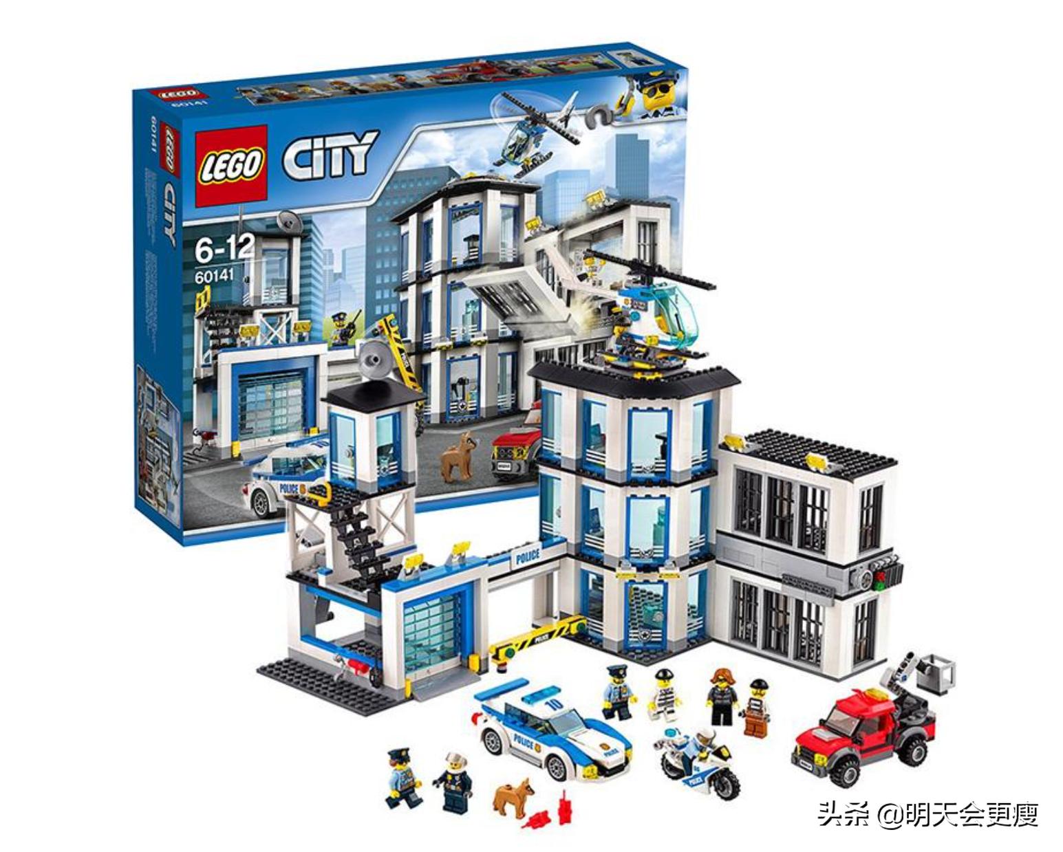 乐高60141警察局,乐高积木警察系列发展史