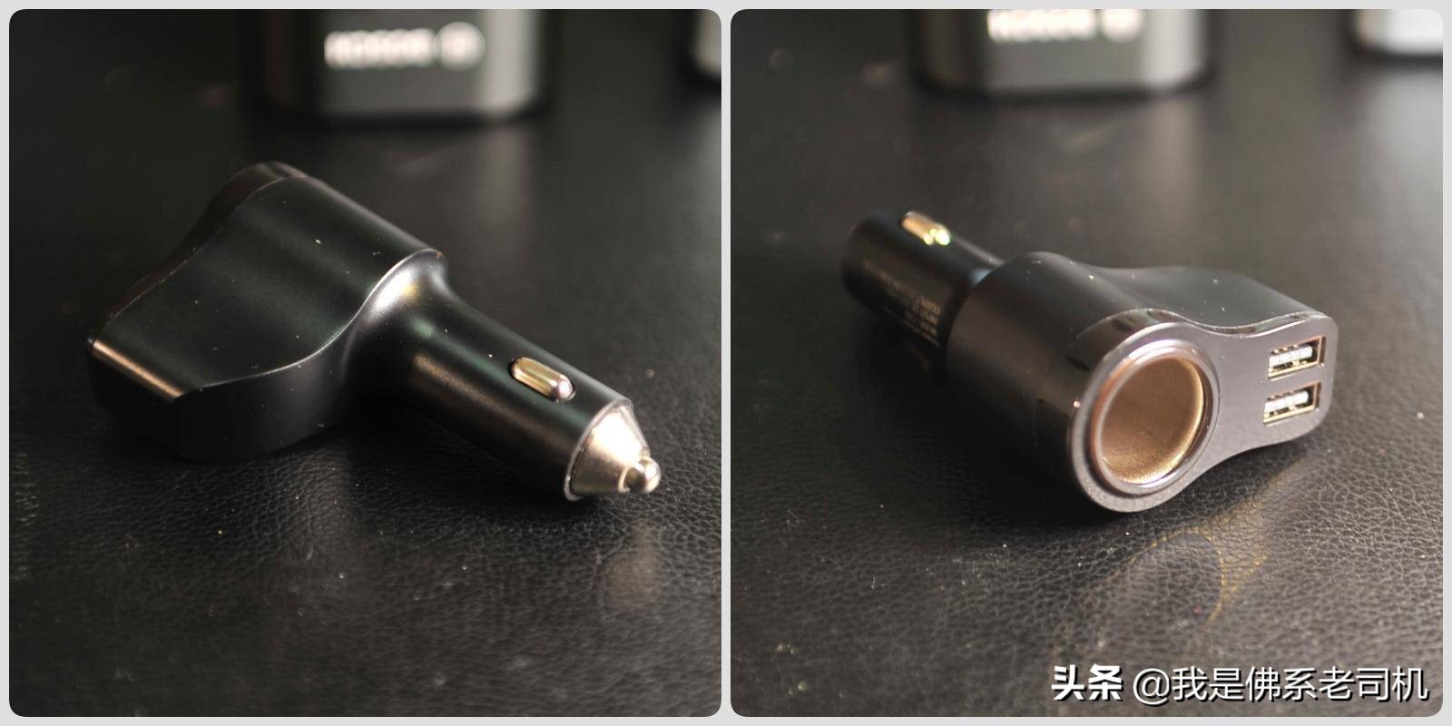 车载充电器哪个牌子好用测评,车载充电器哪款比较好