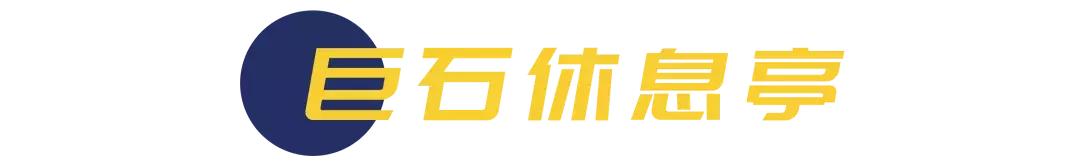 深圳游乐园排名前十名,深圳室内游乐园